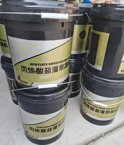 土默特右丙烯酸盐灌浆料